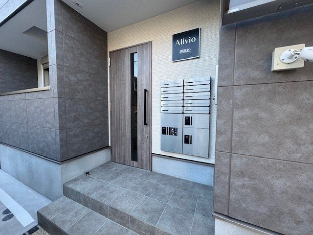 アリビオサカイタカマツのエントランス