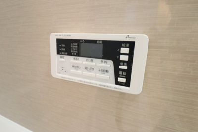 【設備】 | シャトー水江