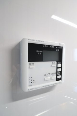 【セキュリティ】 | シャトー水江