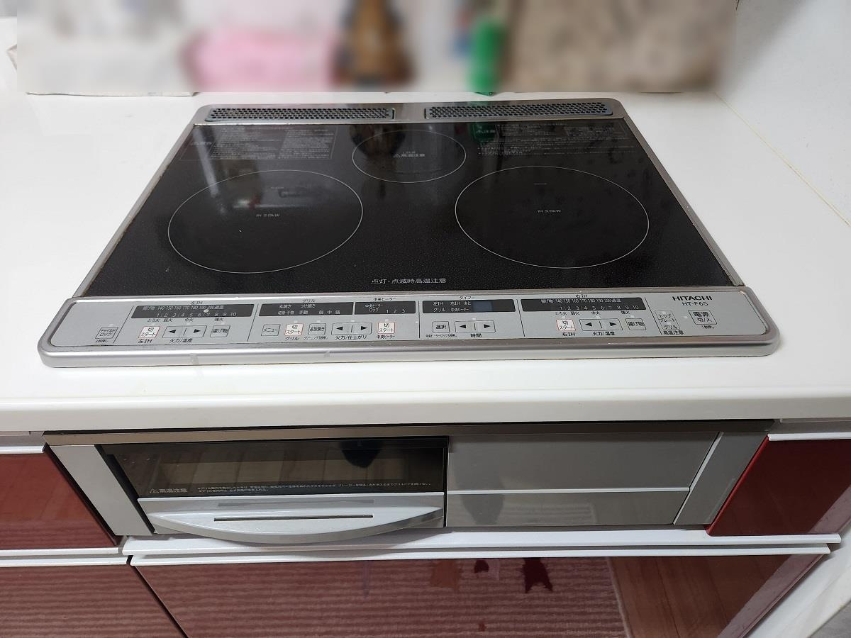 豊田市宮町のその他