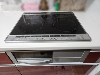 【その他】 | 豊田市宮町