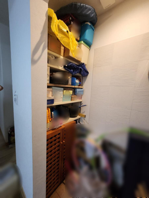 【その他】 | 豊田市宮町