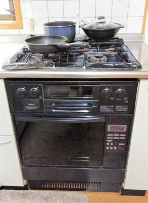 【キッチン】 | 豊橋市多米西町