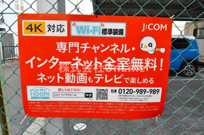 【その他】 | アールグレイ山本