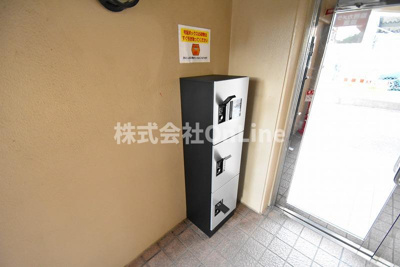 【ロビー】 | アールグレイ山本