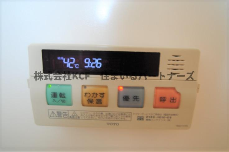 グリーンマンションの設備