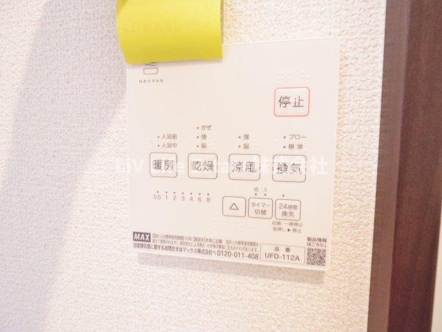 グランソフィア廻田町のその他|※同仕様写真