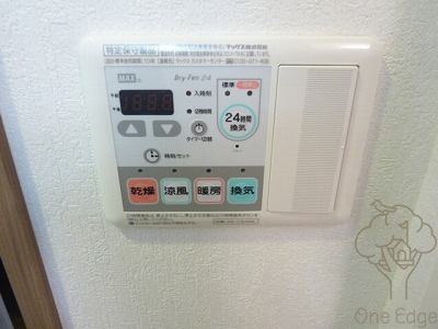 レジュールアッシュ梅田LUXEの設備