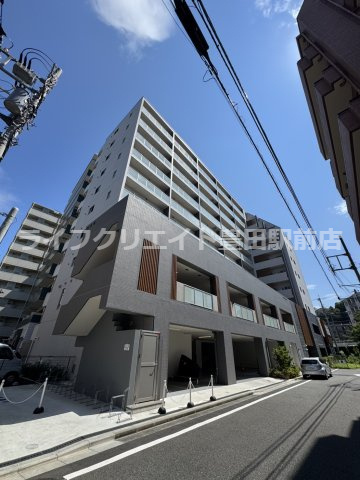 マイコート日野新町