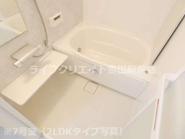 マイコート日野新町の浴室