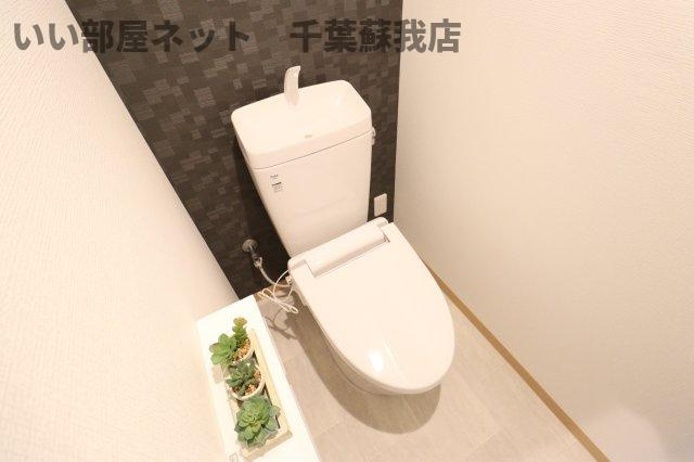 フェリス辰巳台のトイレ|キッチンでお料理をお楽しみください