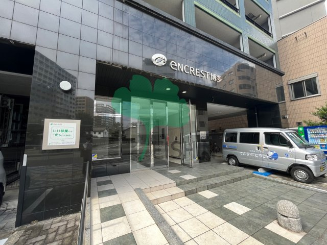 エンクレスト博多のエントランス