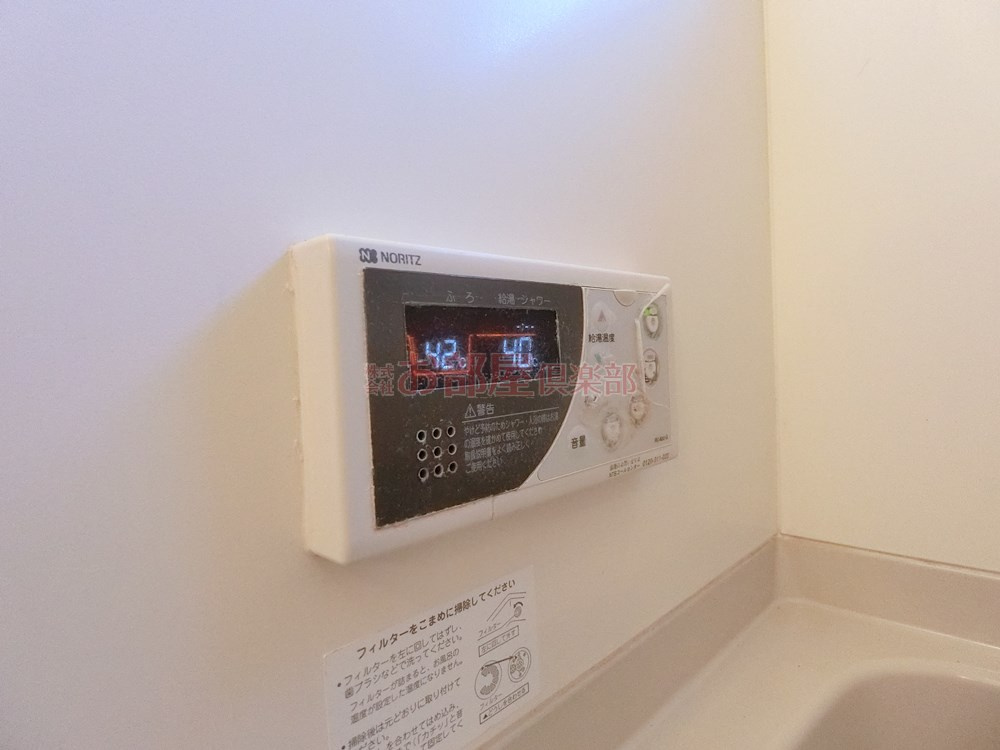 ビュー・アゼリアの設備