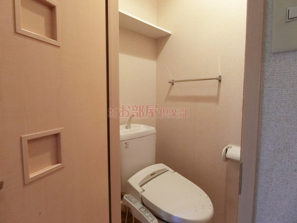 ビュー・アゼリアのトイレ