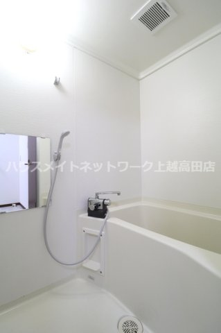 クリア上越の浴室|浴室
