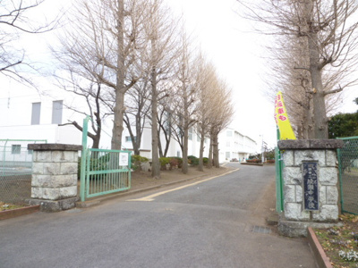 綾瀬市立綾瀬中学校まで1400ｍ