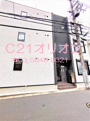 【外観】 | ロータス練馬／ロータスネリマ