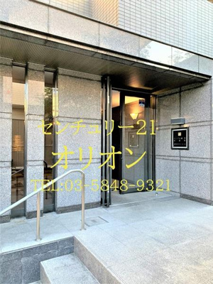 【エントランス】 | ルーブル練馬参番館／ルーブルネリマサンバンカン
