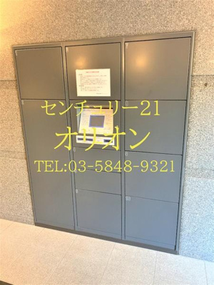 【その他共用部分】 | ルーブル練馬参番館／ルーブルネリマサンバンカン | 宅配ＢＯＸ