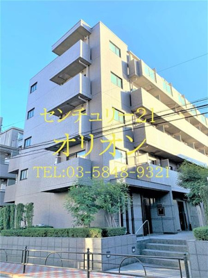 【外観】 | ルーブル練馬参番館／ルーブルネリマサンバンカン