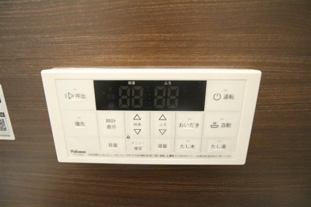 Ｉｒｅｎｉｃの設備