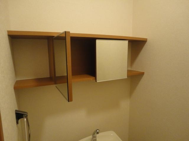 パレスさくらんぼのトイレ|トイレ収納