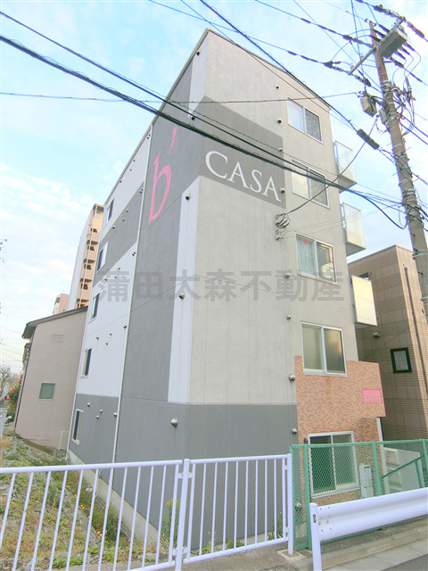 b’CASA　Oguiss（ビーカーサオギスの外観
