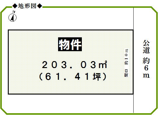 建築条件付き土地の土地図