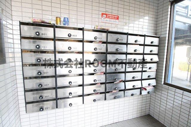 立野マンションのその他共用部分