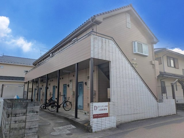 ロジュマン木崎