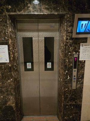 【その他共用部分】 | プレサンス神戸三宮