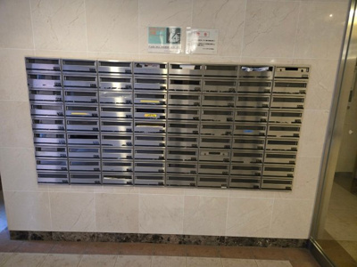 【その他共用部分】 | プレサンス神戸三宮