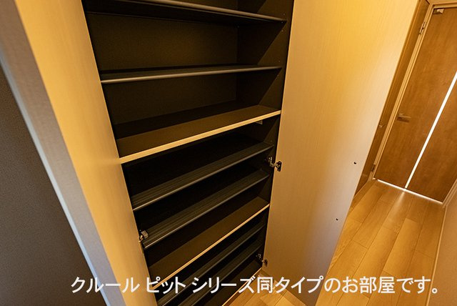 稲城市東長沼のアパートの設備