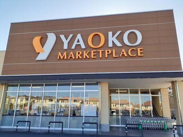 稲城市東長沼のアパート
