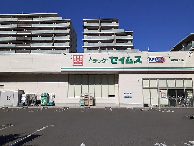 稲城市東長沼のアパート