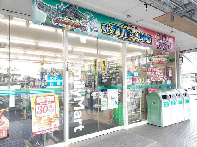 稲城市東長沼のアパート