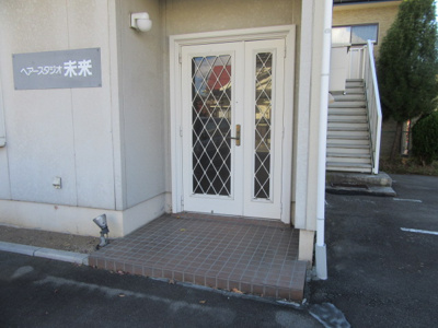 【玄関】 | タウニィテナント