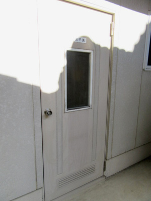 【トイレ】 | タウニィテナント | 共有トイレ　扉