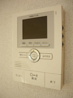 【セキュリティ】 | サニーハイドビラ