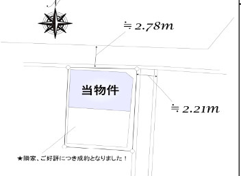 【区画図】 | 江東区亀戸５丁目の戸建