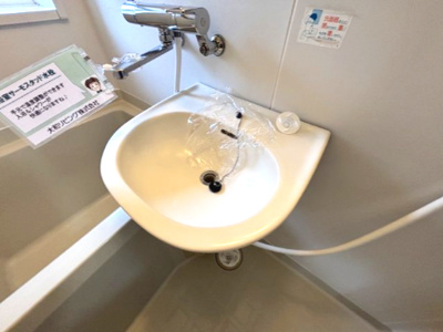 【洗面所】 | 山城TOC