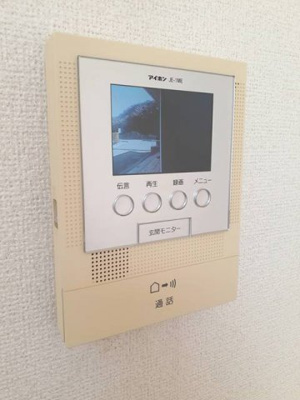 【セキュリティ】 | ルミエール