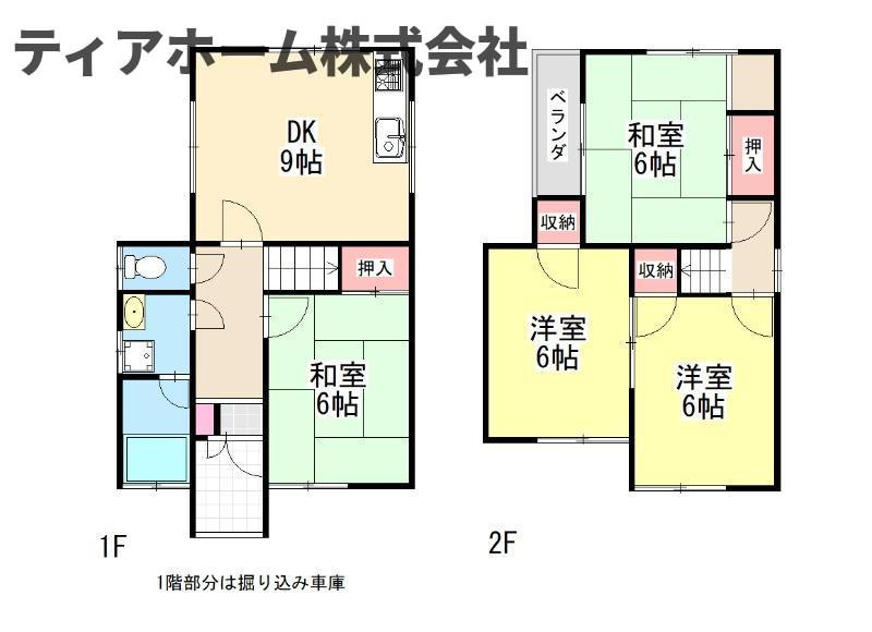 大和郡山市小泉町戸建の間取り