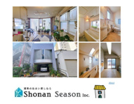 平塚市花水台　中古戸建　85.74㎡の画像