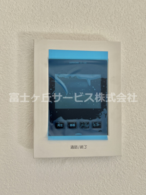 【セキュリティ】 | 裾野市千福が丘1丁目 中古戸建て | TVモニター付きインターフォンです