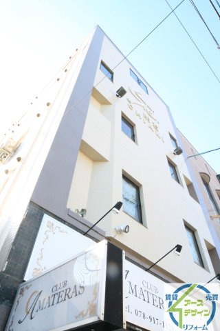 サーミットシティ7の外観