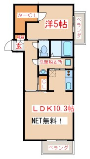 【間取り】 | LE VOLANT