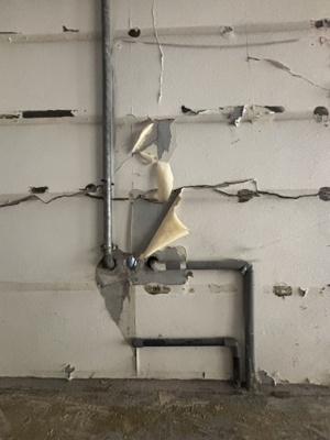 【設備】 | 三共ビル