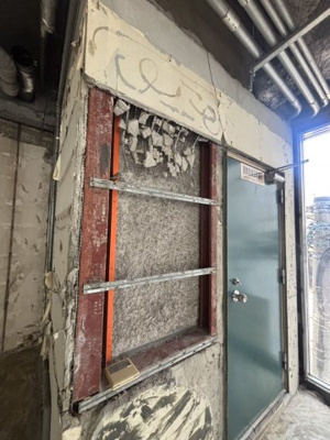 【内装】 | 三共ビル