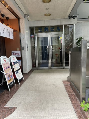 【エントランス】 | 三共ビル